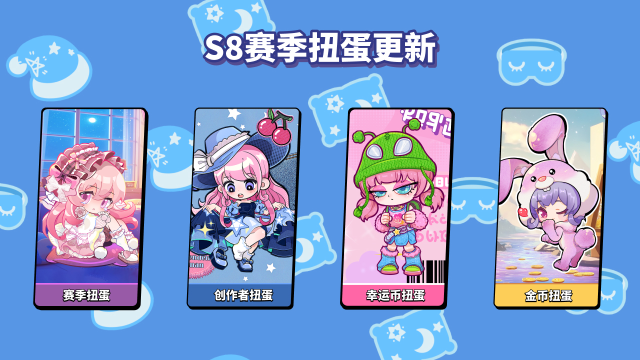 福利多多，惊喜绽放