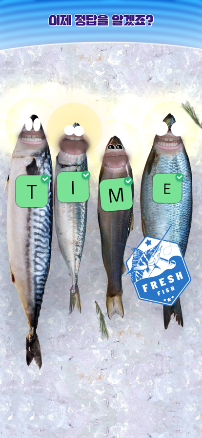 Fish Challenge游戏截图