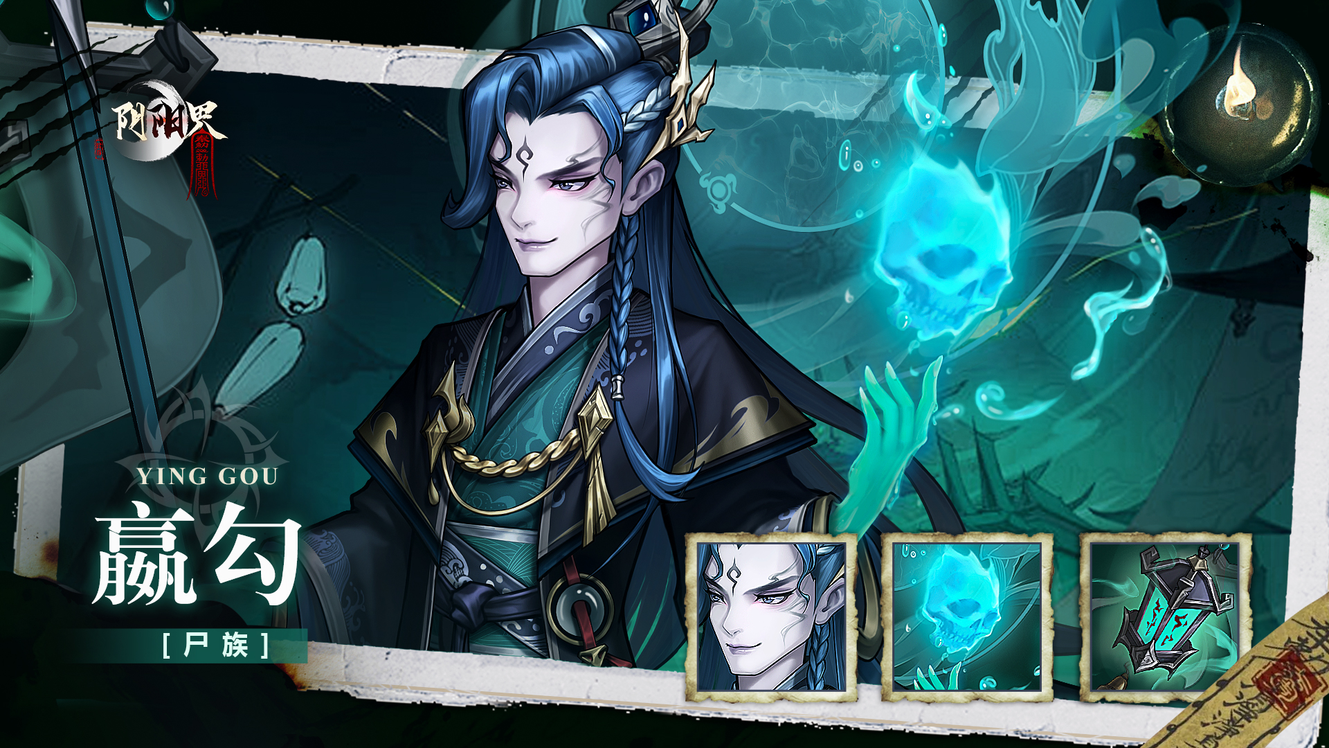 新服登录送千抽