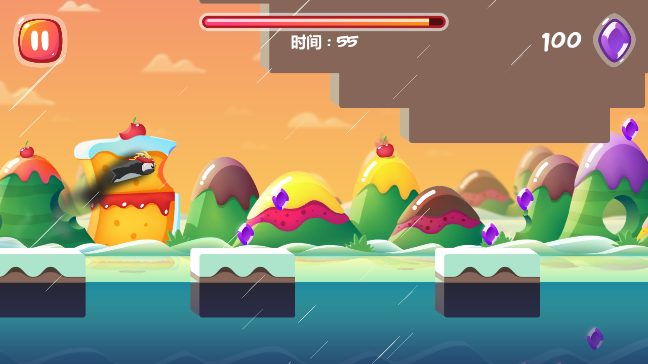 Tummy Slide游戏截图