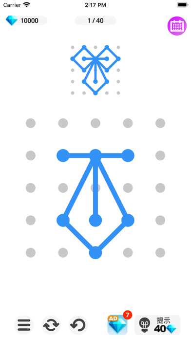 谜题大合集游戏截图