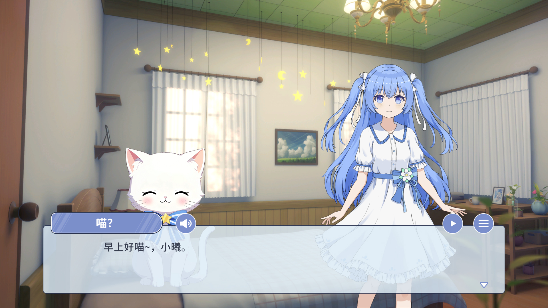 小世界悠闲日常游戏截图