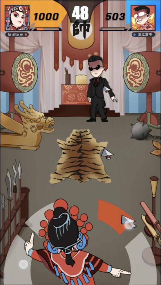 暴躁投手游戏截图