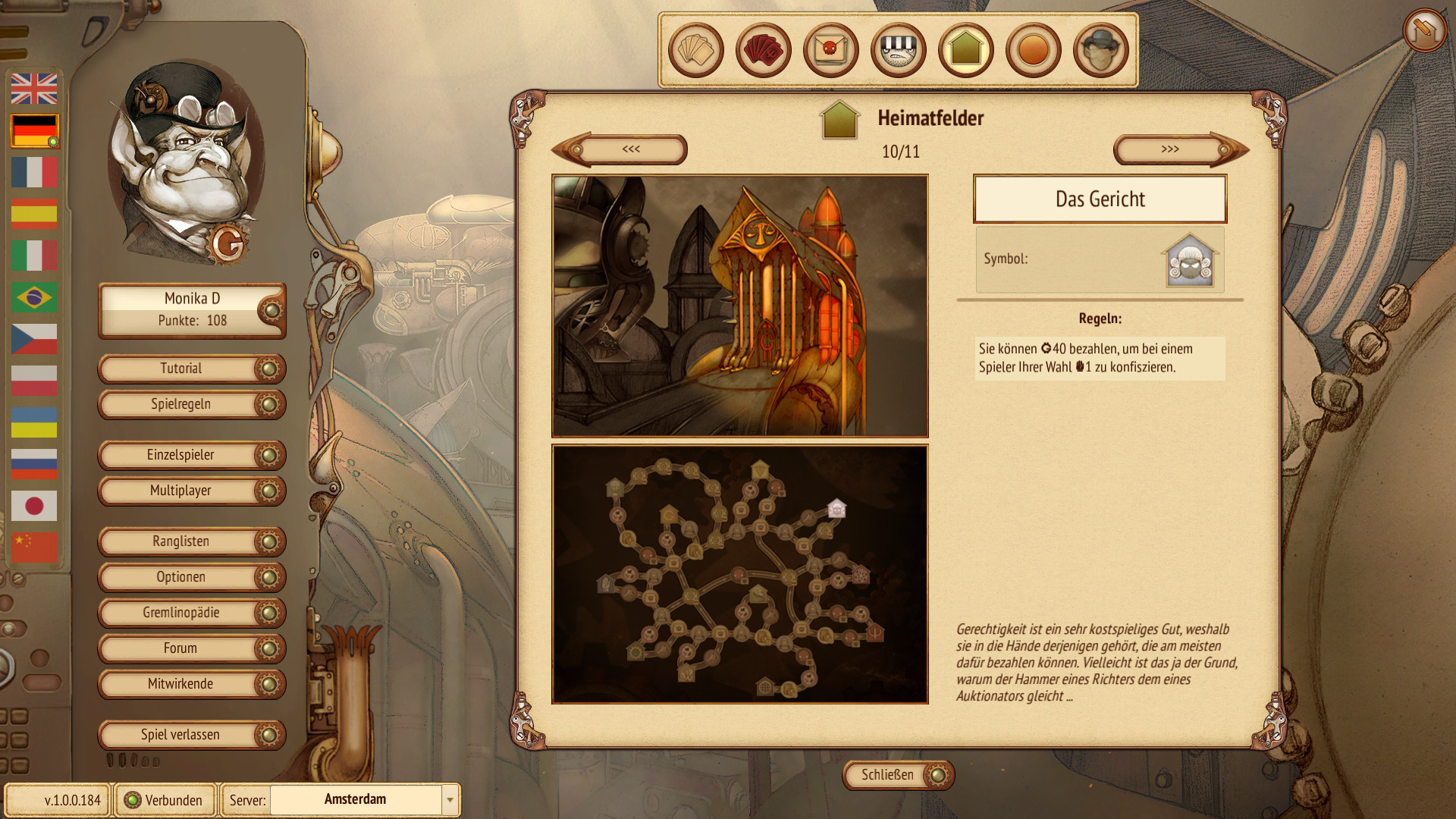 Gremlins, Inc.游戏截图