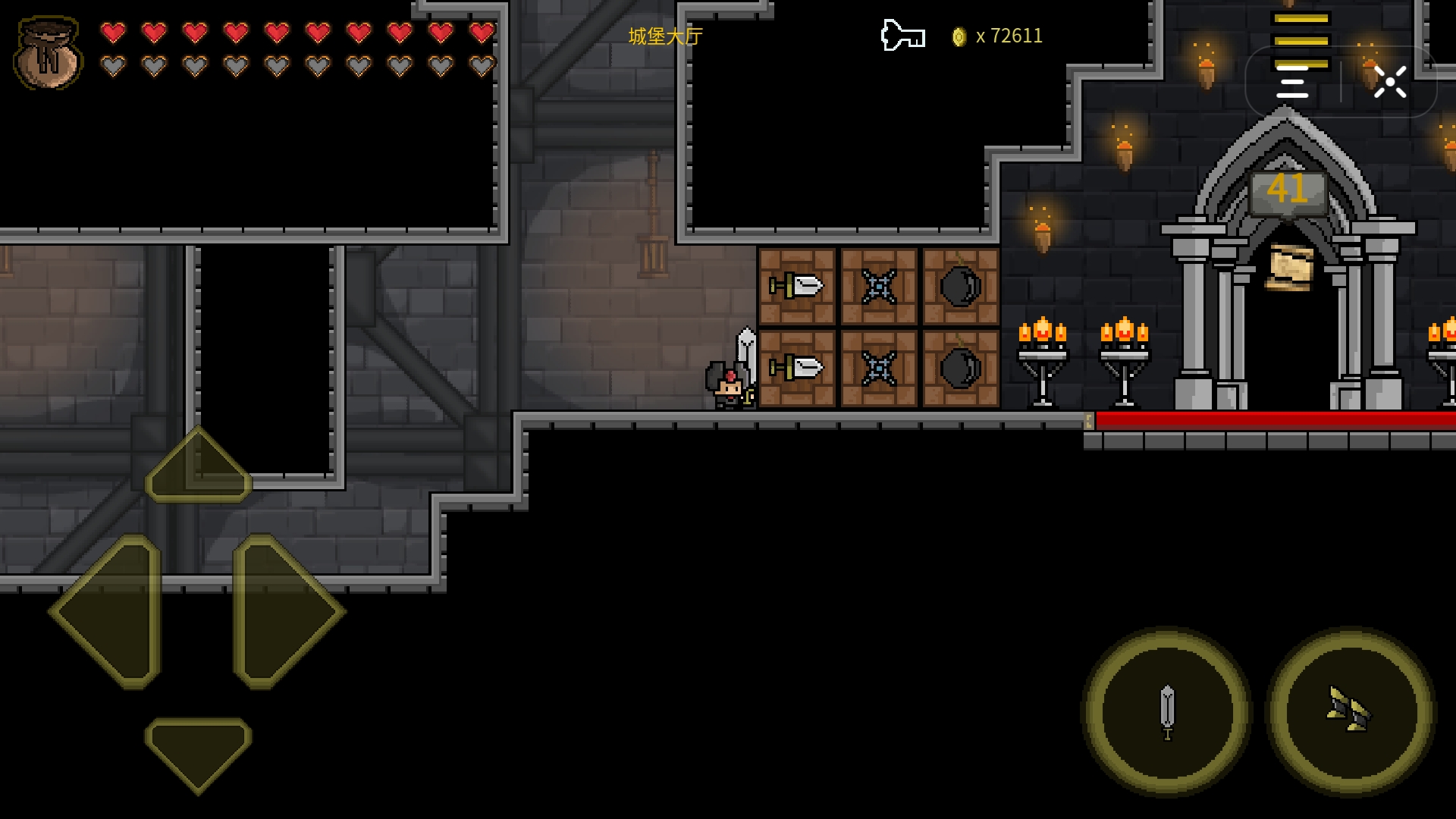 像素冒险游戏截图