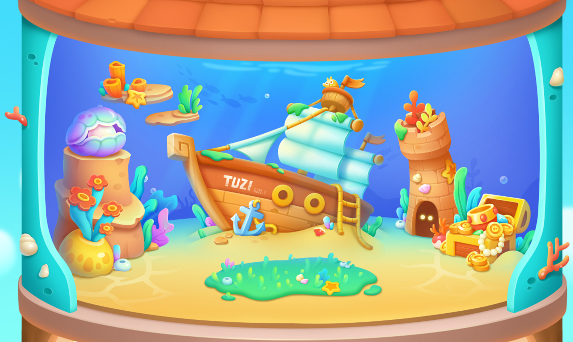 「妙趣水族馆」楼层扩建
