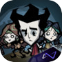 Don't Starve: Newhomeicon