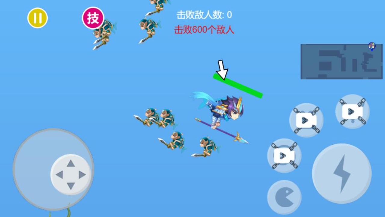 美味星球美味深蓝海底大猎杀游戏截图