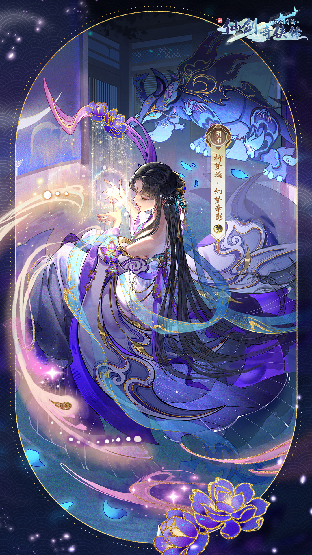 华美时装