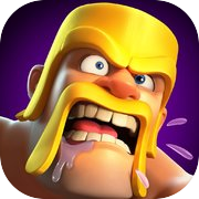 部落冲突 (Clash of Clans)