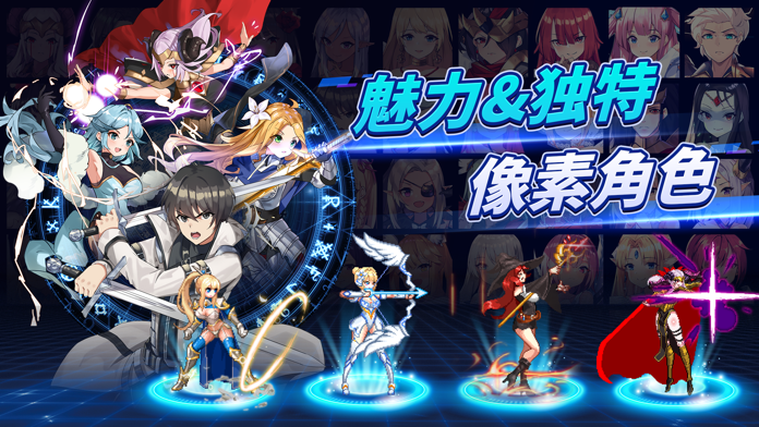 Sword Master Story游戏截图