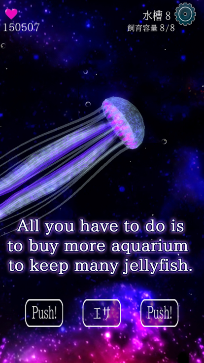 Jellyfish Friends游戏截图