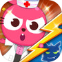 Papo Town: Hospital Storyicon