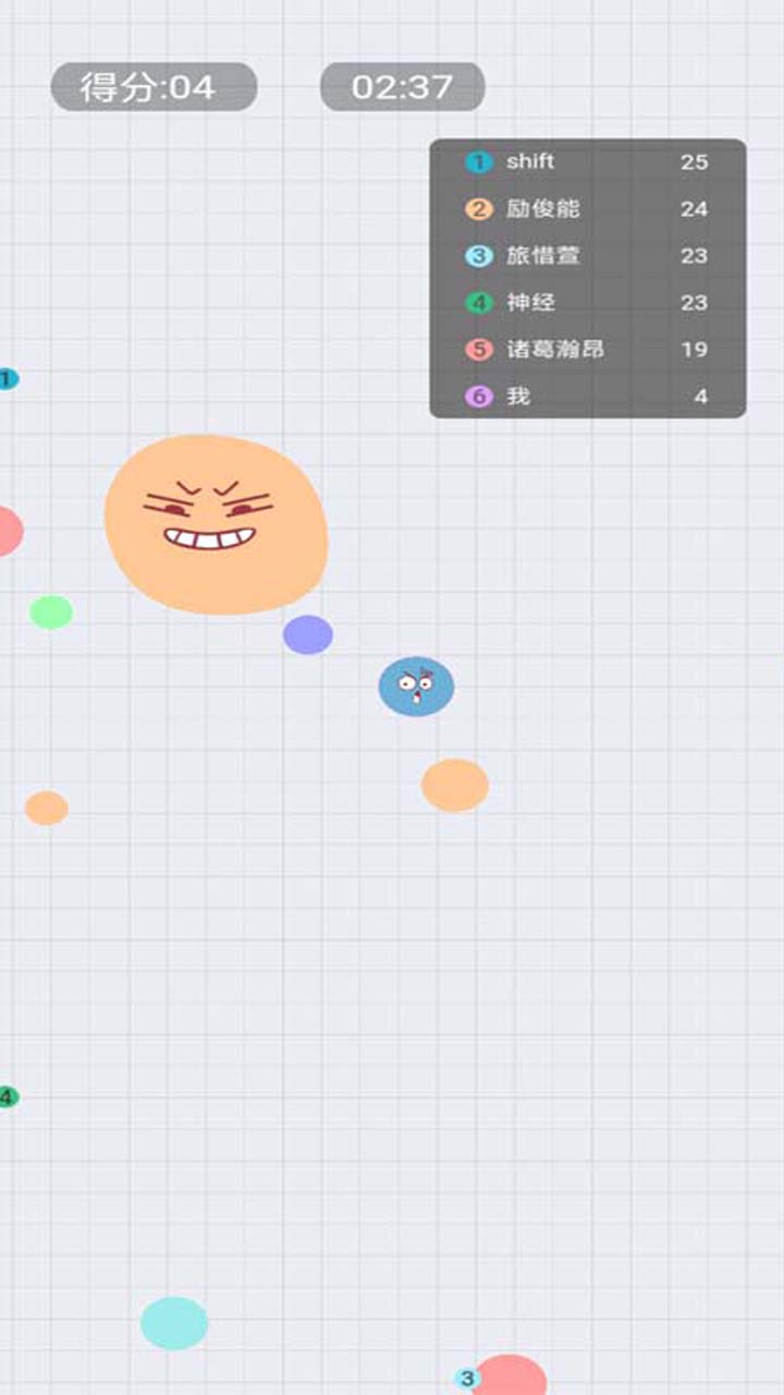 浴室泡泡大作战游戏截图