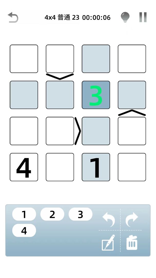 异型数独:符号游戏截图