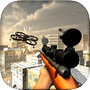 Realistic Drone Hunter 2017icon