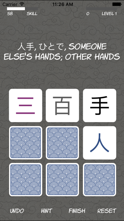 Kanji Solitaire Lite游戏截图