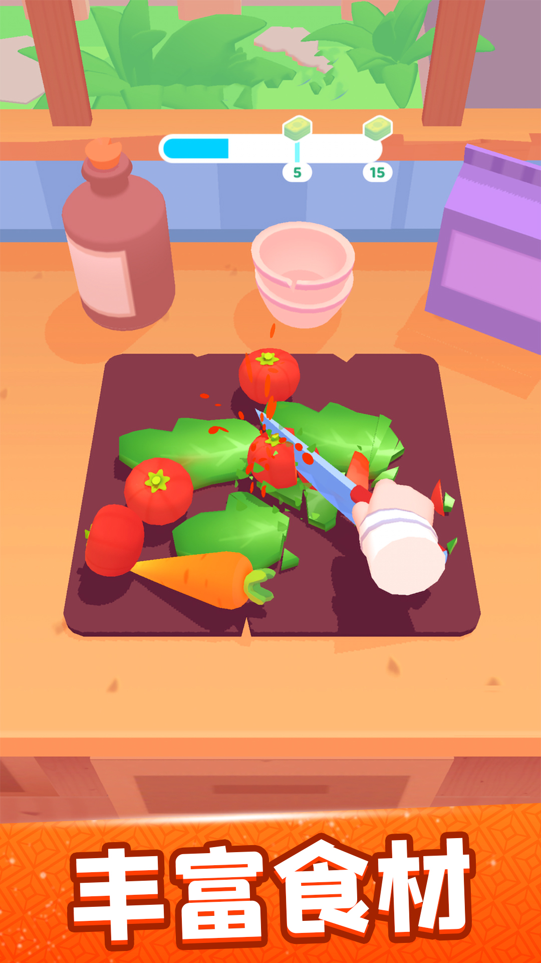 欢乐大厨游戏截图