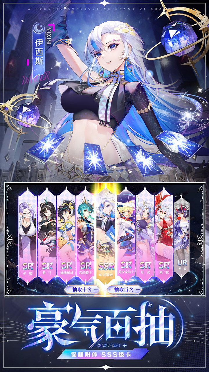 疾风大冒险游戏截图