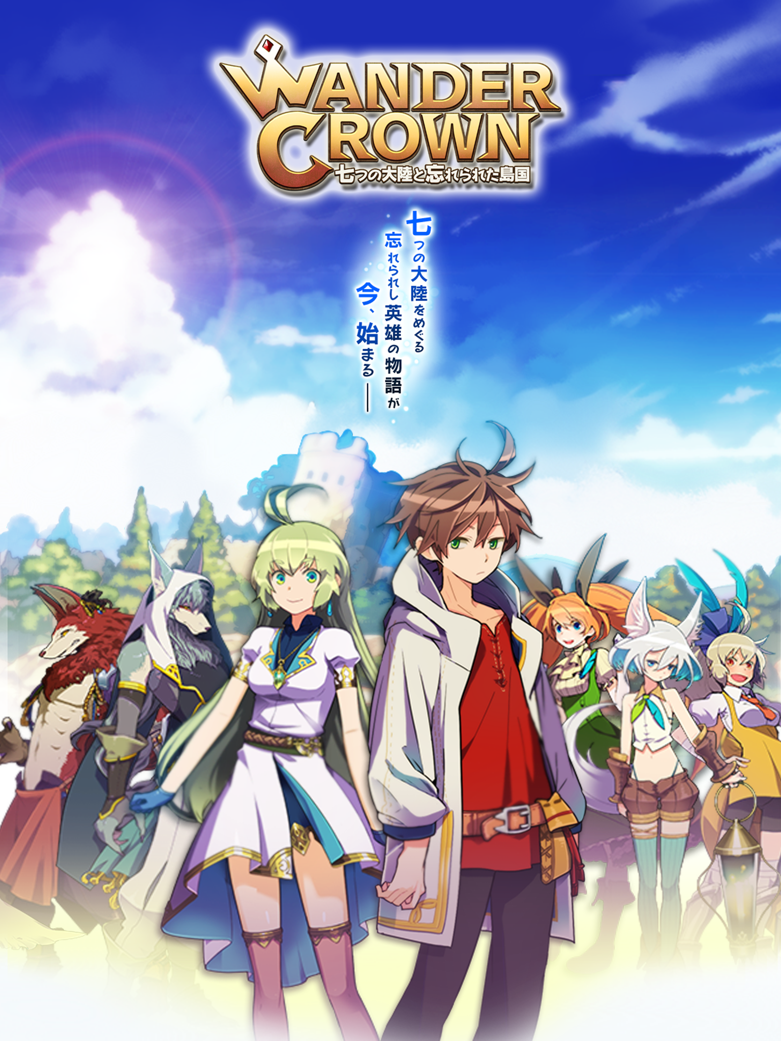 ワンダークラウン游戏截图