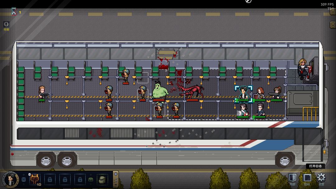 万象之环游戏截图