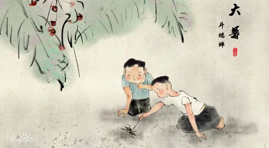 【话题】“大妖月令”之大暑时节