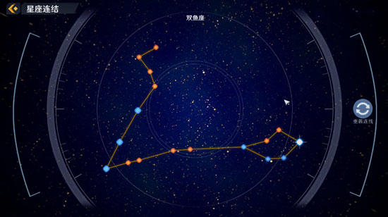 【甜菜妹】幻塔全星座连接攻略 智能望远镜连接攻略大全 - 第23张