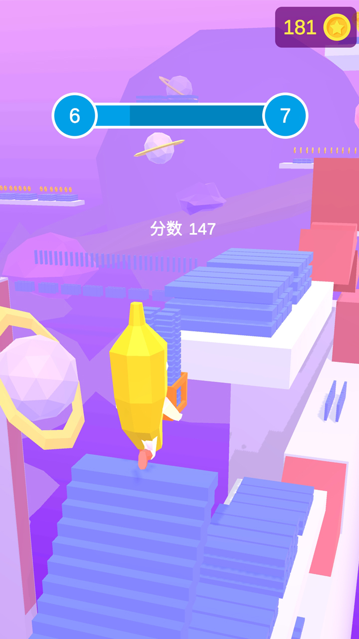 铺路我最强游戏截图