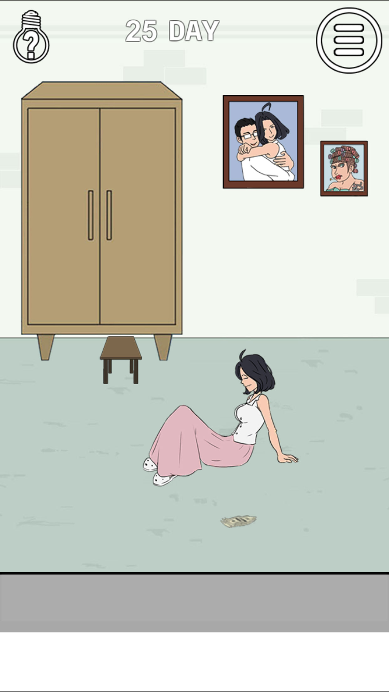 找到老婆的私房钱2游戏截图