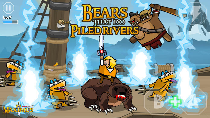 Maximus™游戏截图