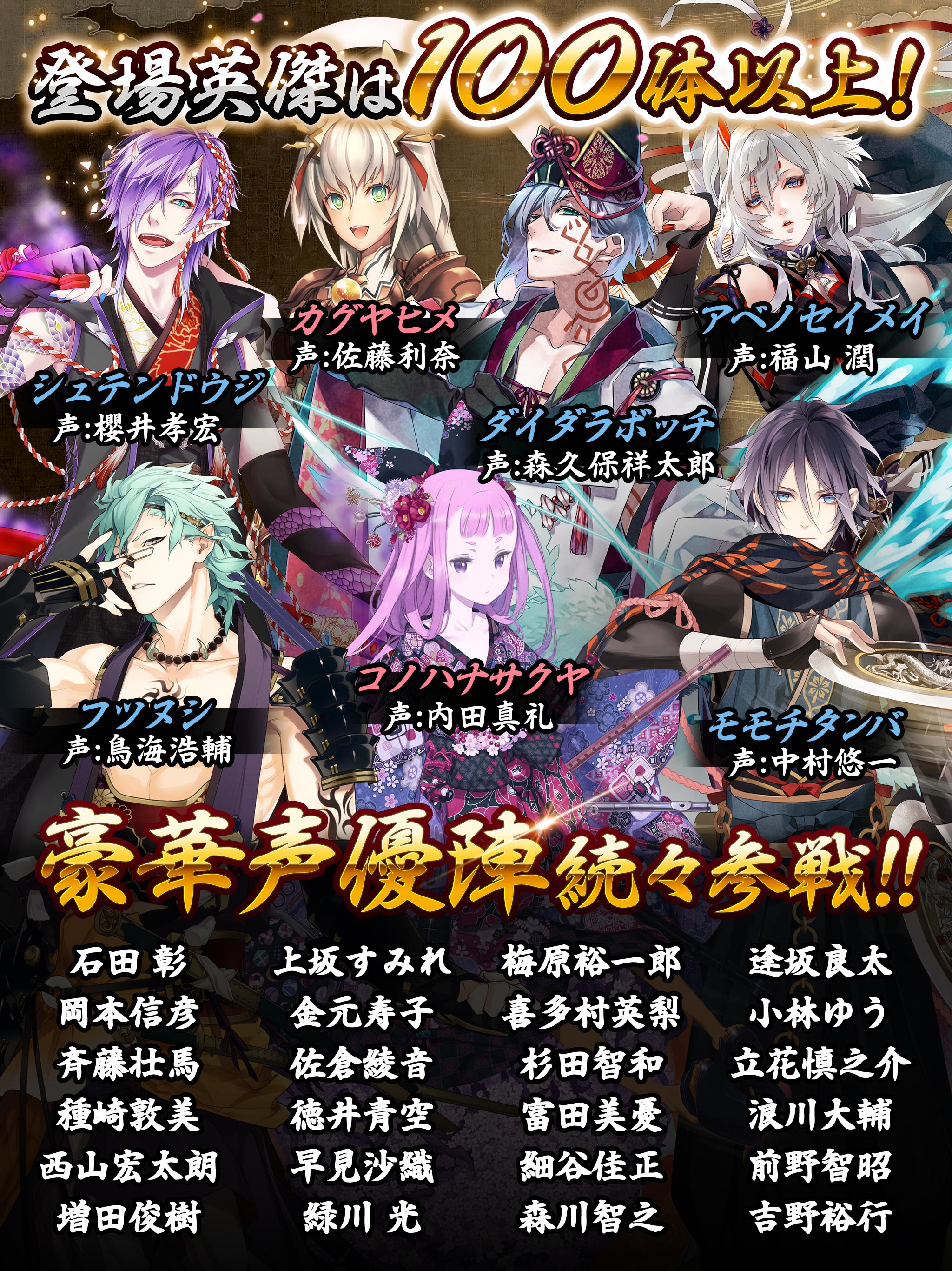 一血万杰 ONLINE游戏截图