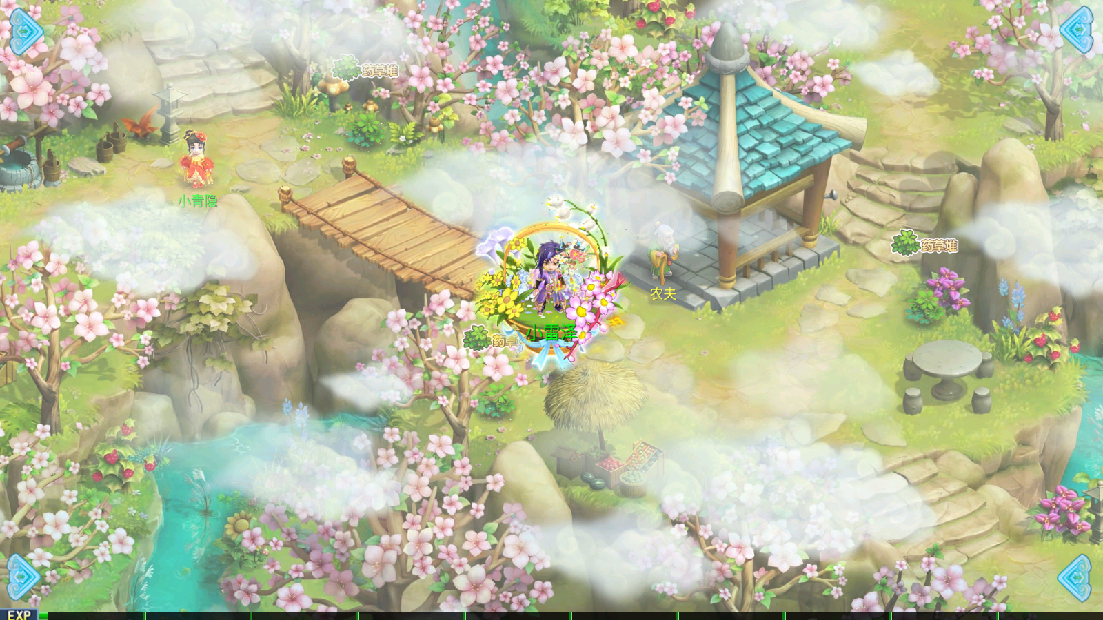 新坐骑·花朝游