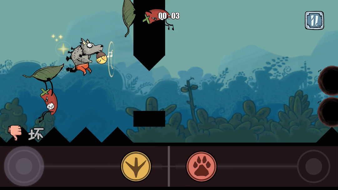 有妖酷跑游戏截图