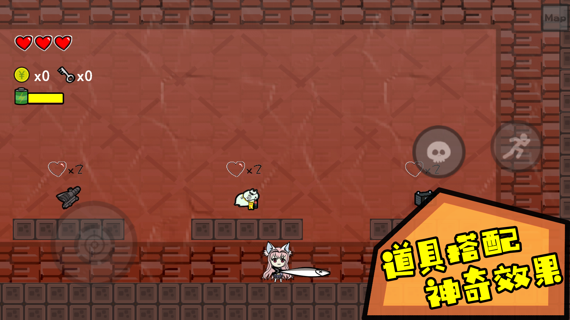 咸鱼侠大战b宫怪游戏截图