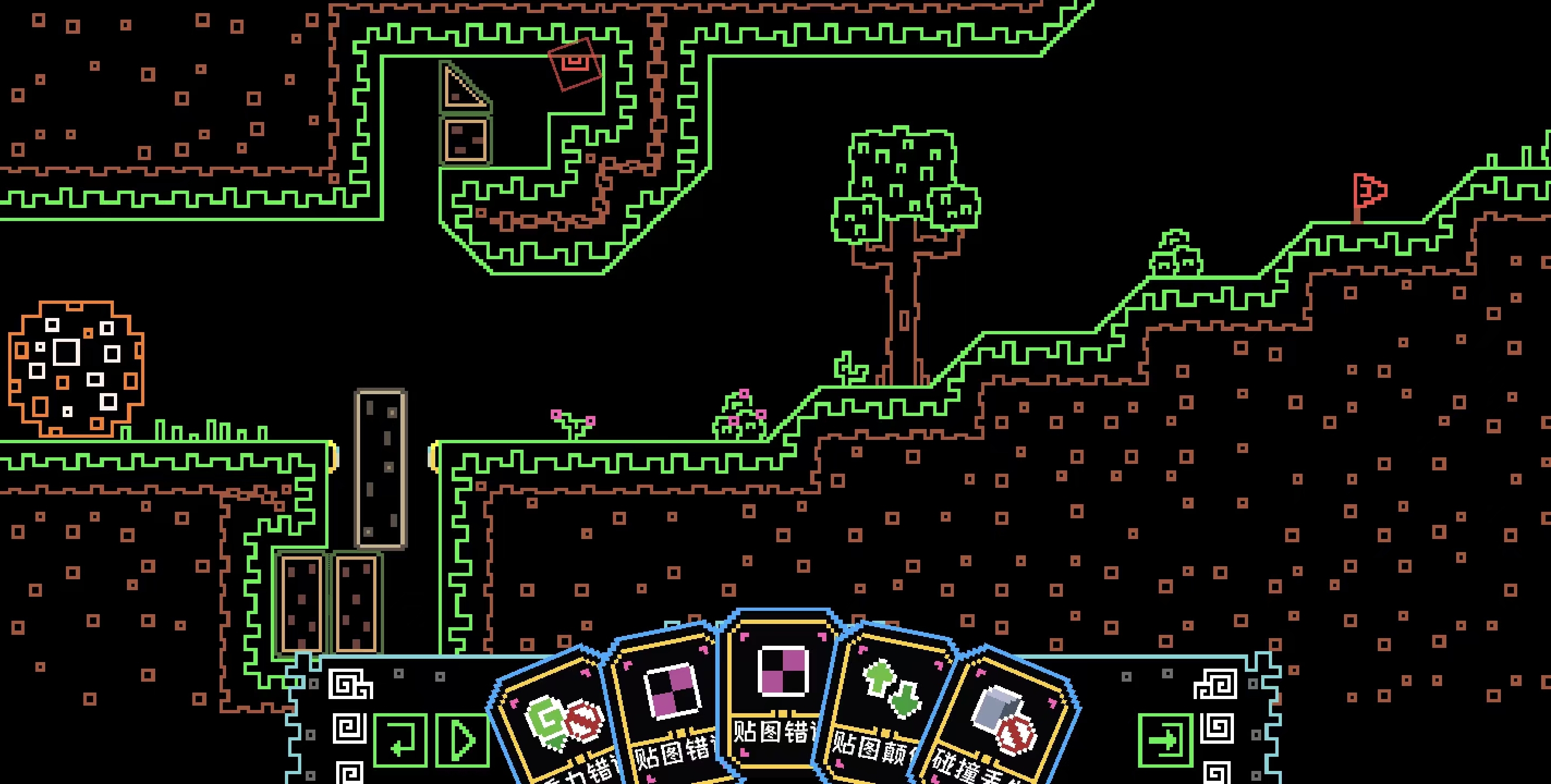 帮帮西西弗斯游戏截图