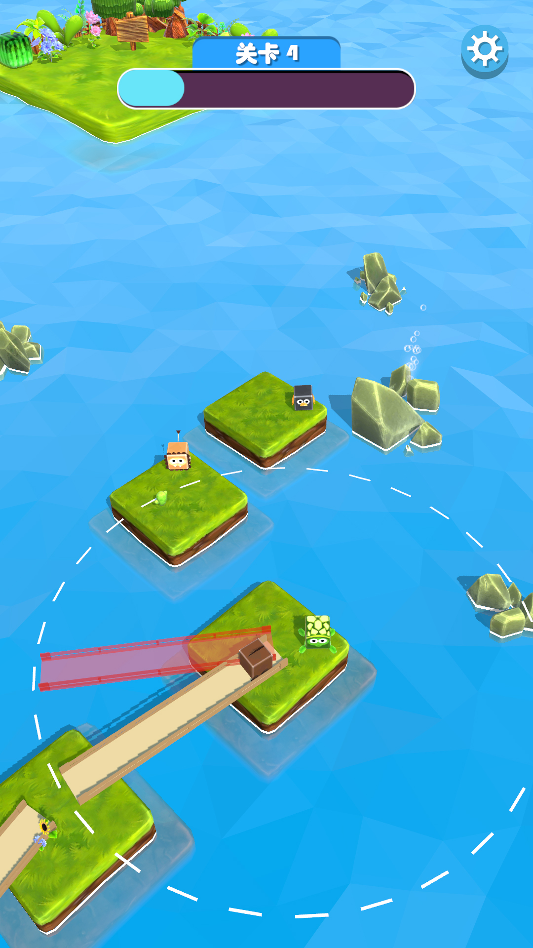 小牛过河游戏截图