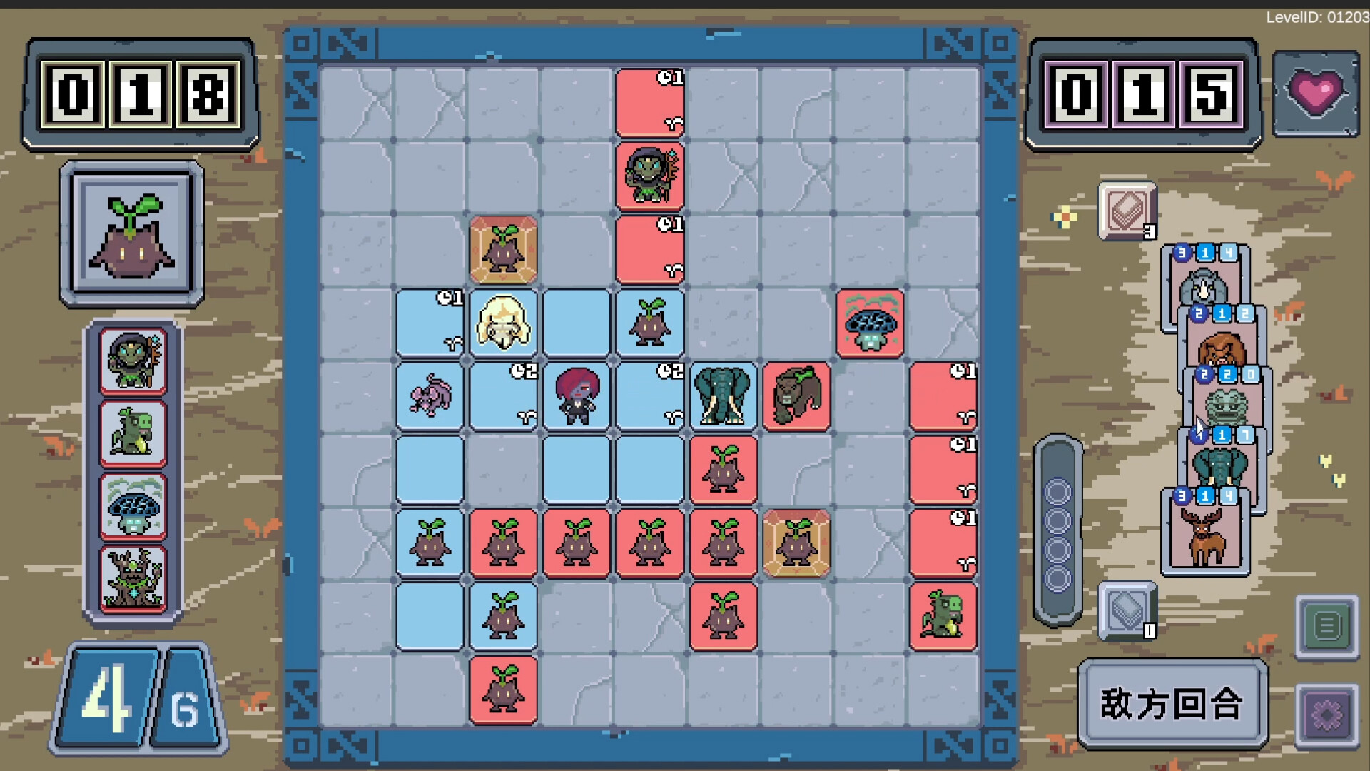 魔幻砖域游戏截图