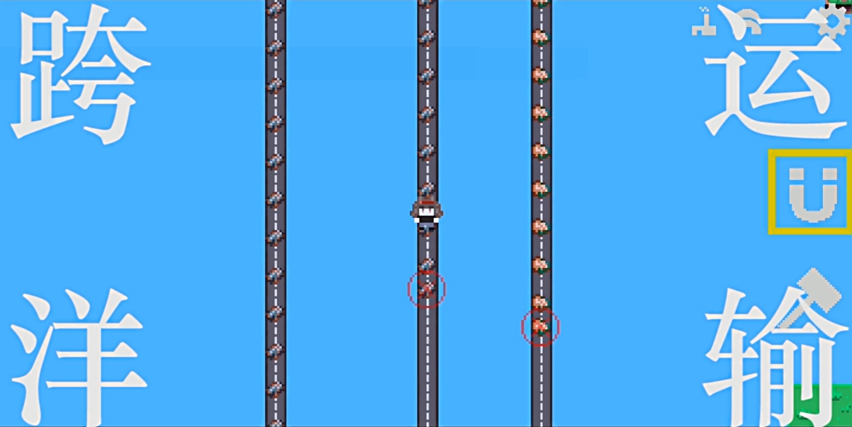 挂机工厂游戏截图