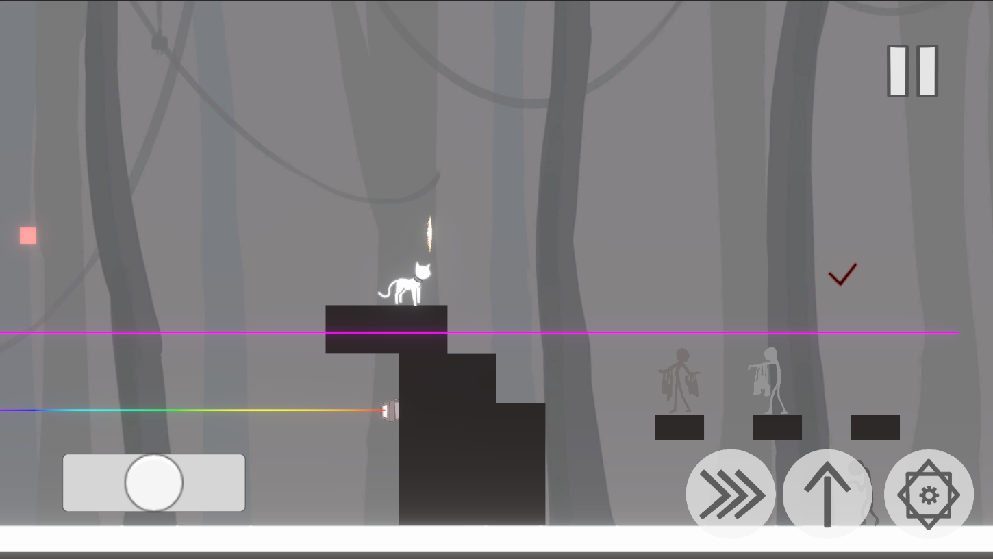 迷失者游戏截图