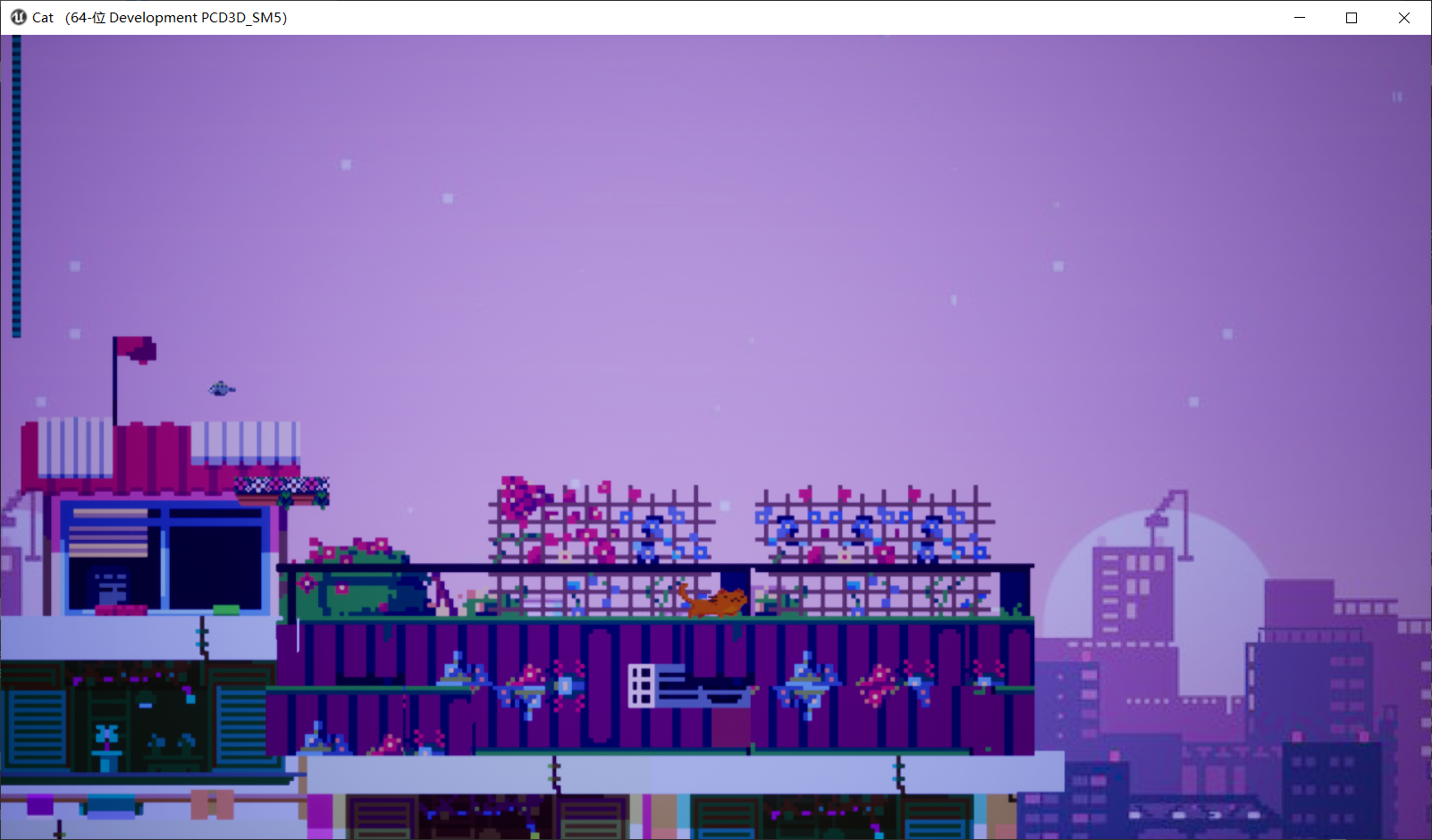 假如猫有超能力游戏截图