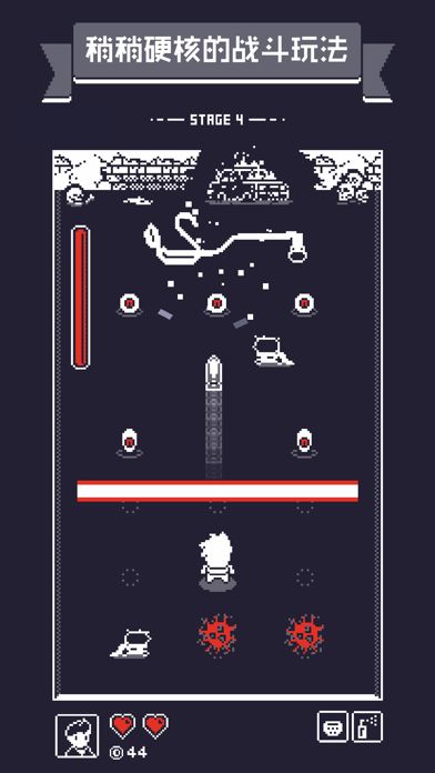 19号小队游戏截图