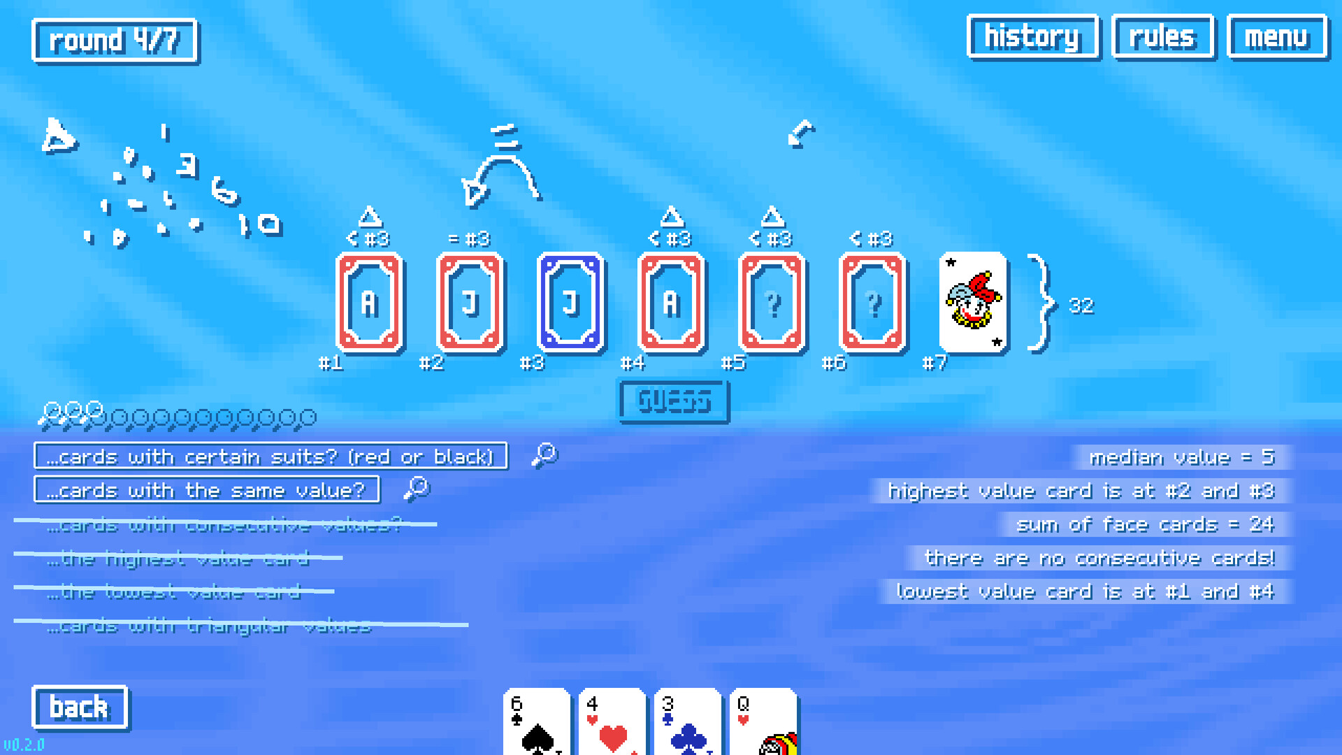 Brain School游戏截图