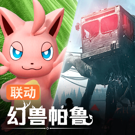 七日世界手游：用K2er鼠标键盘畅玩与高效建造的实用教程