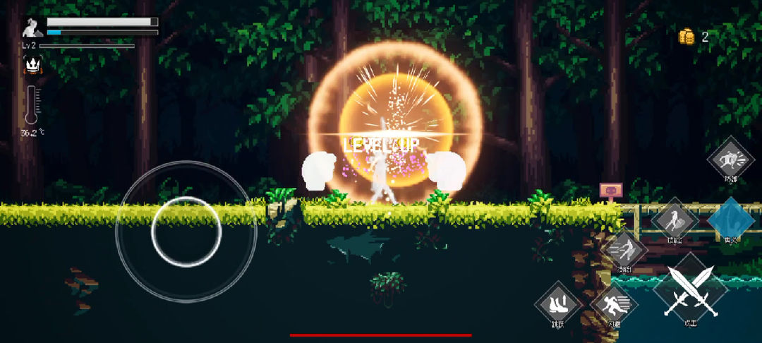 病毒猎手白小队游戏截图