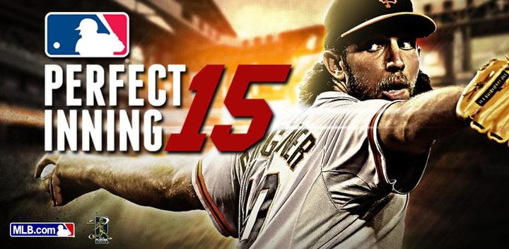 MLB PERFECT INNING 16游戏截图