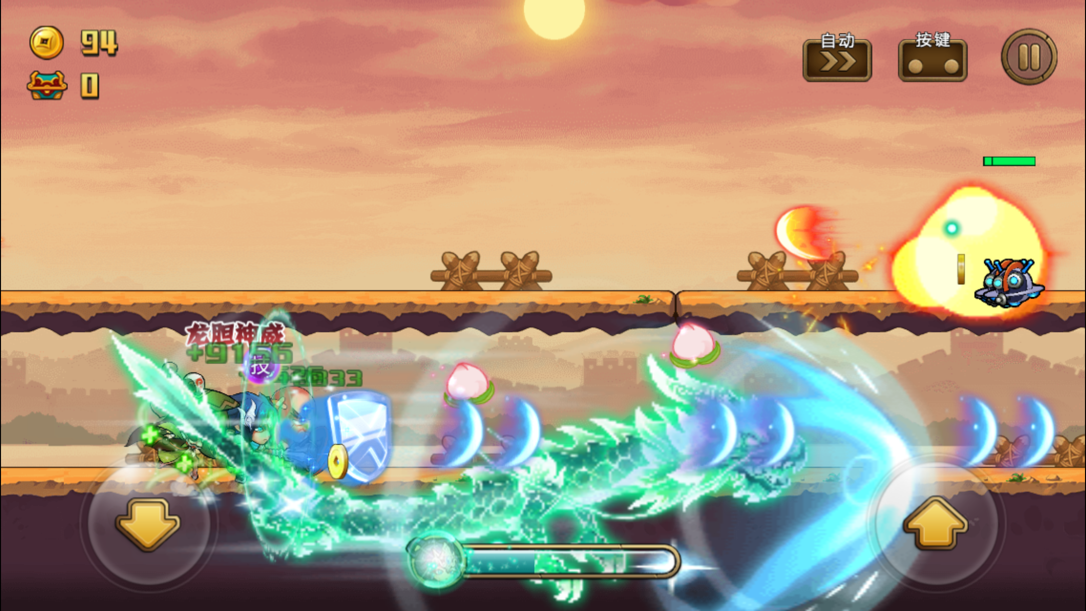 萌弹骑士游戏截图