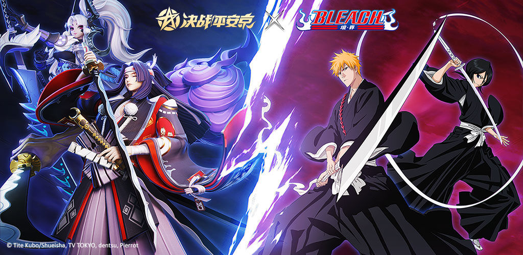 Onmyoji Arena