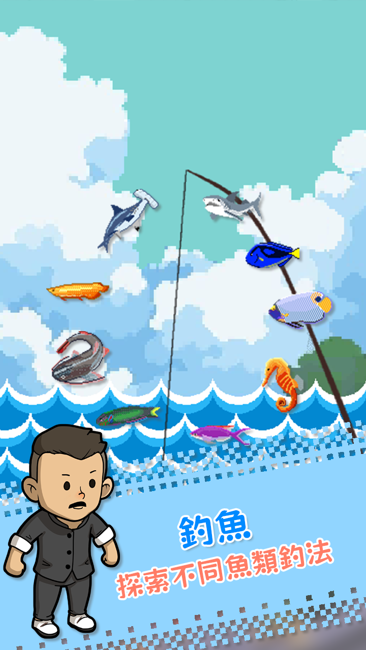 深夜的烧烤店游戏截图