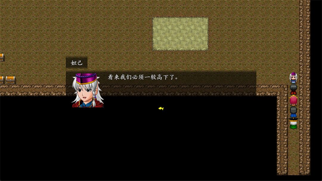 封神榜2023游戏截图