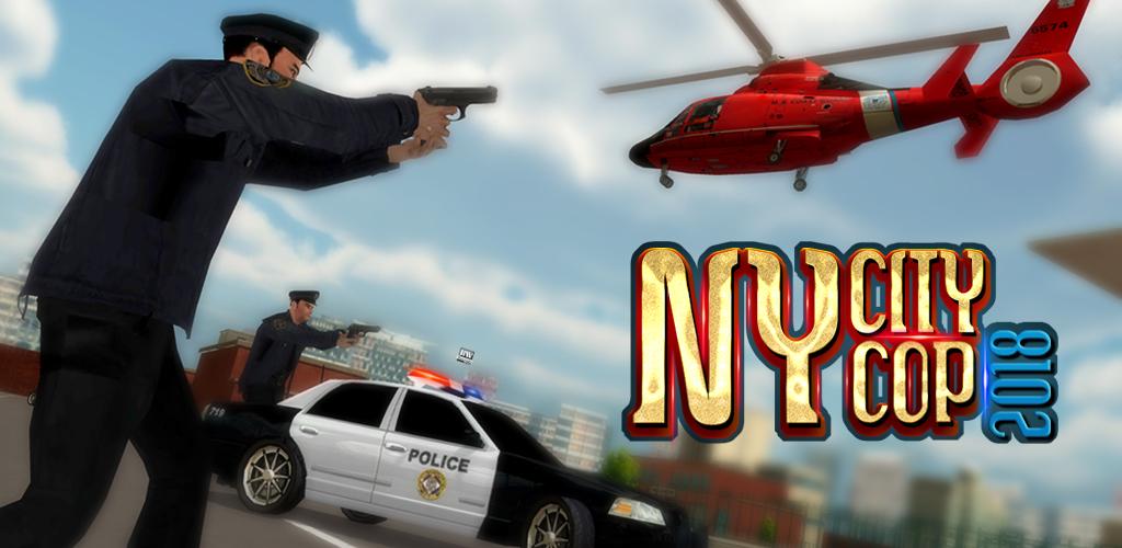 NY City Cop 2018游戏截图